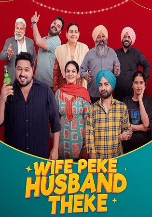 Wife Peke Husband Theke 2025 WEB-DL Punjabi Full Movie Download 1080p 720p 480p