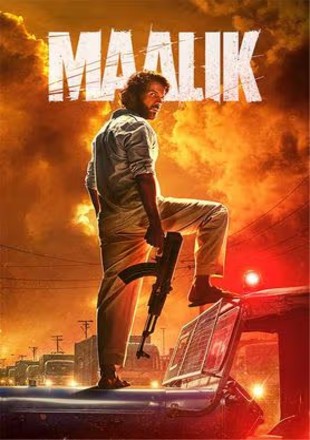 Maalik