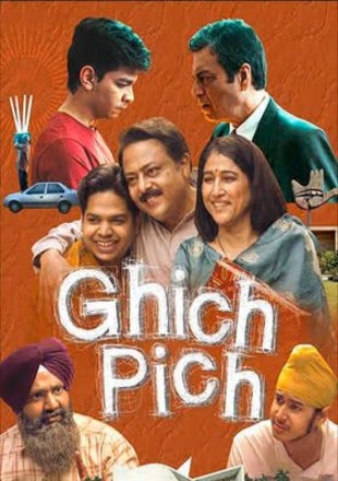 Ghich Pich