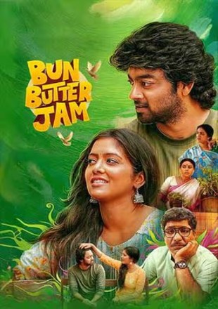 Bun.Butter.Jam.2025-1.jpg