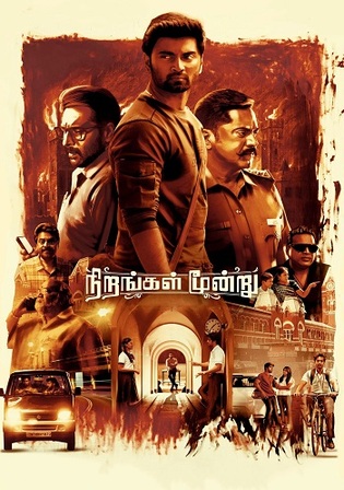 Nirangal Moondru 2024 WEB-DL UNCUT Hindi Dual Audio ORG Full Movie Download 1080p 720p 480p