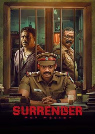 The Surrender