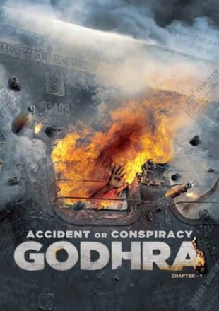 Accident or Conspiracy: Godhra