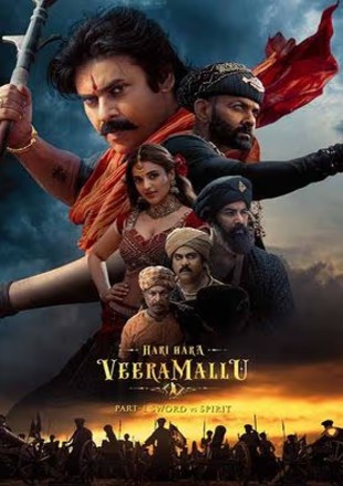 Hari Hara Veera Mallu