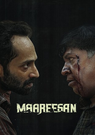 Maareesan-2025-1.jpg