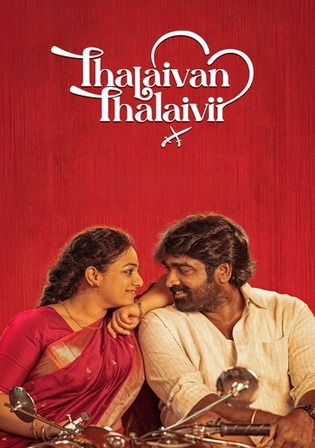Thalaivan Thalaivii 2025 WEB-DL UNCUT Hindi Dual Audio ORG Full Movie Download 1080p 720p 480p