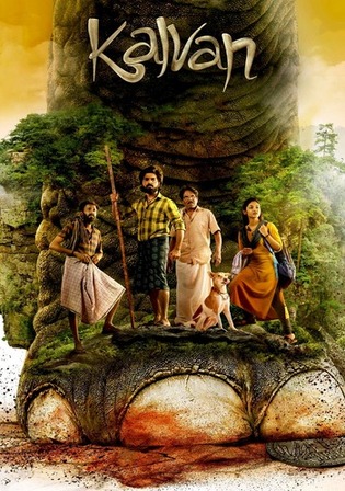 Kalvan 2024 WEB-DL UNCUT Hindi Dual Audio ORG Full Movie Download 1080p 720p 480p
