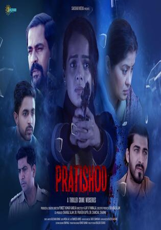 Pratishod 2025 WEB-DL Hindi S01 Complete Download 720p 480p