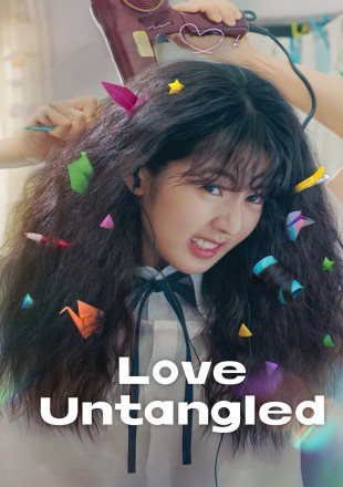 Love-Untangled-2025-1.jpg