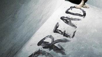 Dread-2009-BluRay