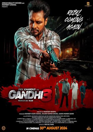 Gandhi 3 2024 WEB-DL Punjabi Full Movie Download 1080p 720p 480p