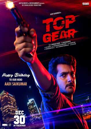 Top Gear 2022 WEB-DL UNCUT Hindi Dual Audio ORG Full Movie Download 1080p 720p 480p