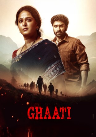 Ghaati
