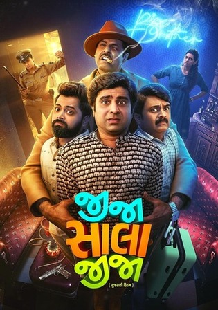 Jija Sala Jija 2025 WEB-DL Hindi Dual Audio ORG Full Movie Download 1080p 720p 480p