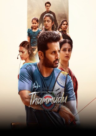 Thammudu-2025_cleanup-1.jpg