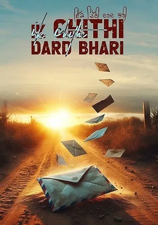 Ik Chithi Dard Bhari 2025 WEB-DL Punjabi Full Movie Download 1080p 720p 480p