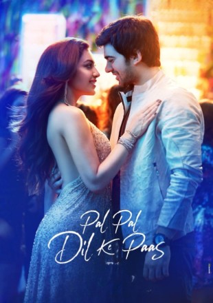 Pal Pal Dil Ke Paas