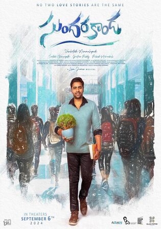 Sundarakanda 2025 WEB-DL UNCUT Hindi Dual Audio ORG Full Movie Download 1080p 720p 480p