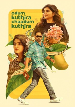 Odum Kuthira Chadum Kuthira 2025 WEB-DL UNCUT Hindi Dual Audio ORG Full Movie Download 1080p 720p 480p