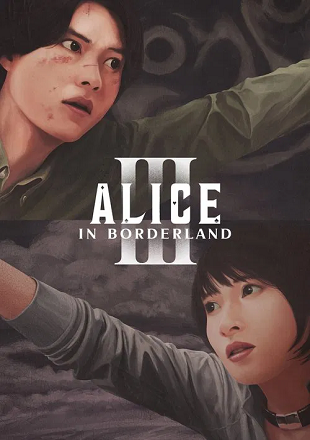 Alice in Borderland (Season 3) 