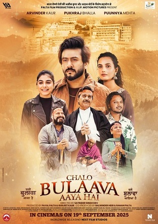 Chalo Bulaava Aaya Hai 2025 HDTC Punjabi Full Movie Download 1080p 720p 480p