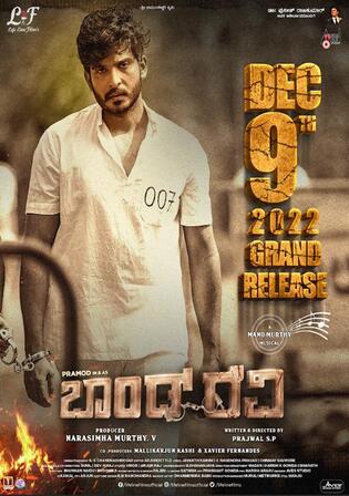 Bond Ravi 2022 WEB-DL Hindi Dubbed ORG Full Movie Download 1080p 720p 480p