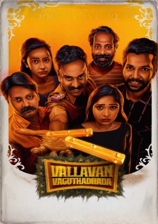Vallavan Vaguthadhada