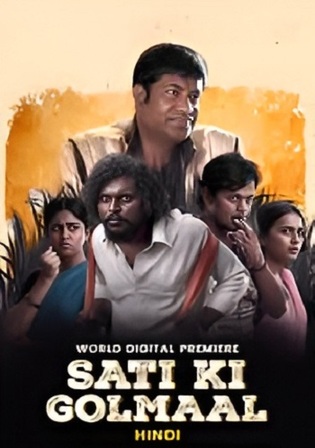 Sati Ki Golmaal 2023 WEB-DL Hindi Dubbed ORG Full Movie Download 1080p 720p 480p