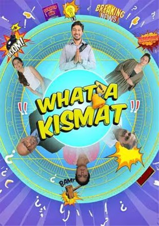 What A Kismat