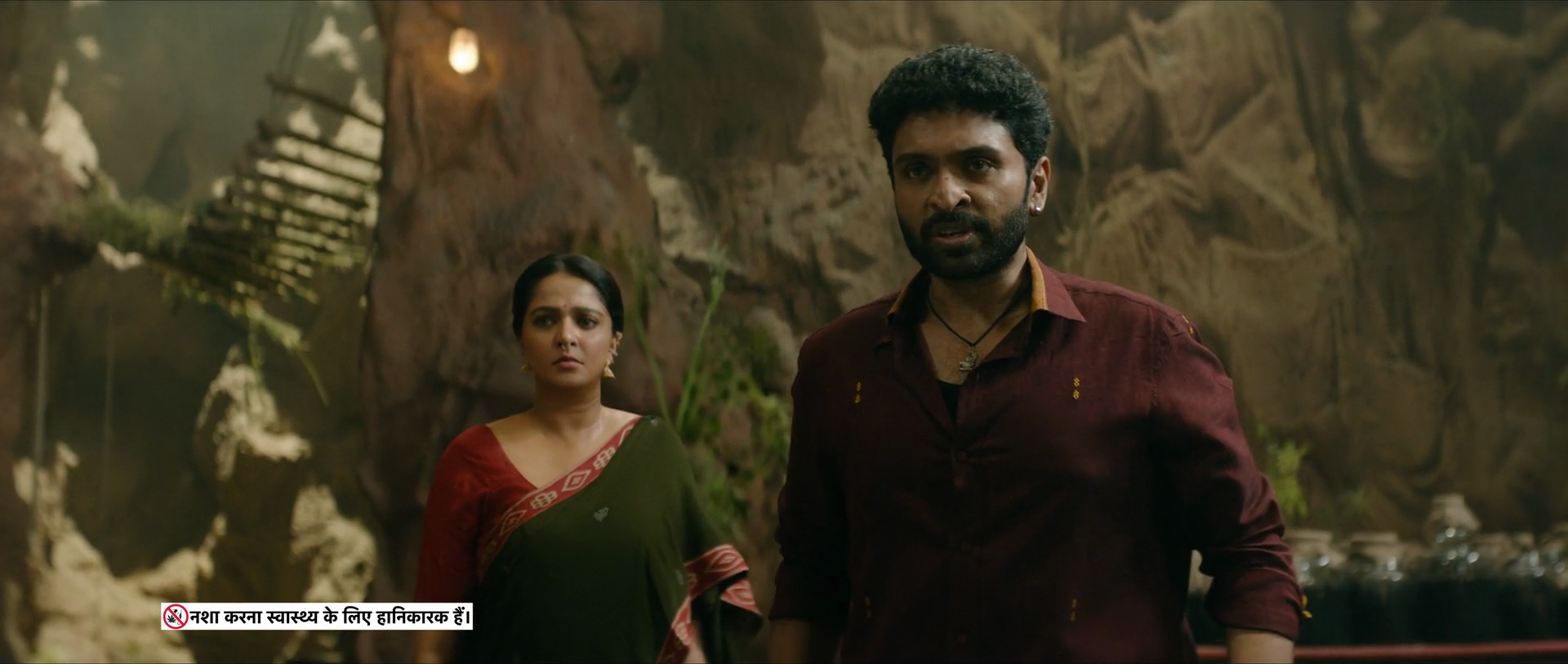 Ghaati 2025 Hindi Dubbed Movie Download HDRip || 300Mb || 720p || 1080p