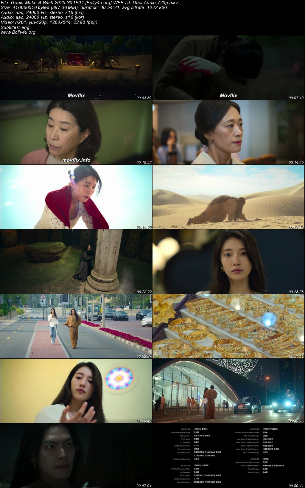Genie Make A Wish 2025 WEB-DL Hindi Dual Audio ORG S01 Complete Download 720p 480p