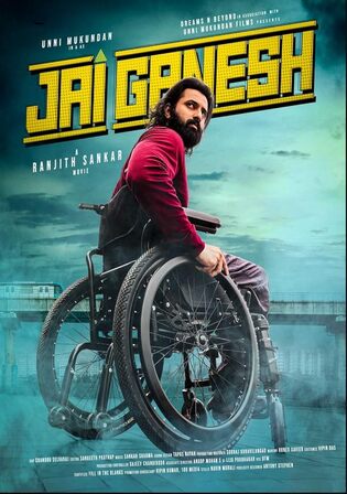 Jai Ganesh 2024 WEB-DL UNCUT Hindi Dual Audio ORG Full Movie Download 1080p 720p 480p