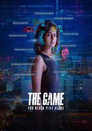 The Game: You Never Play Alone (Season 1) 