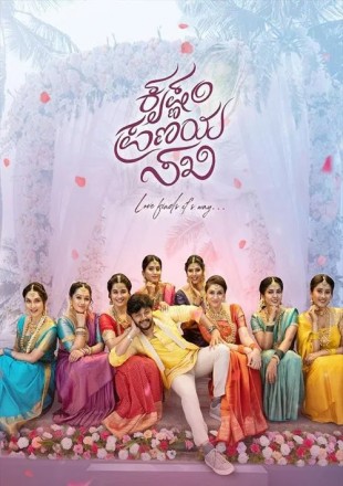 Krishnam Pranaya Sakhi 2024