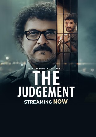 The Judgement