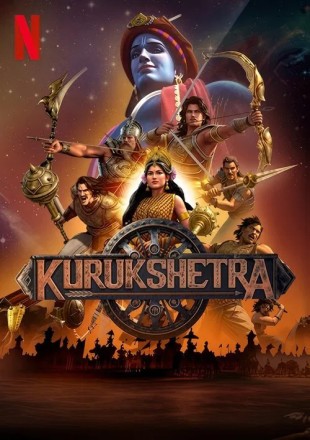 Kurukshetra (Season 1) Kurukshetra (Season 1)