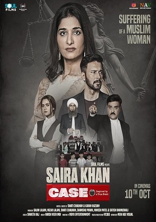 Saira Khan Case 2025 HDTC Hindi Full Movie Download 1080p 720p 480p