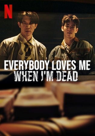 Everybody Loves Me When Im Dead 2025 WEB-DL Hindi Dual Audio ORG Full Movie Download 1080p 720p 480p Watch Online Free bolly4u