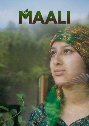 Maali 2025 Maali 2025
