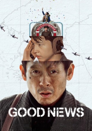 Good News