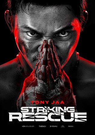 Striking Rescue 2024 WEB-DL Hindi Dual Audio ORG Full Movie Download 1080p 720p 480p