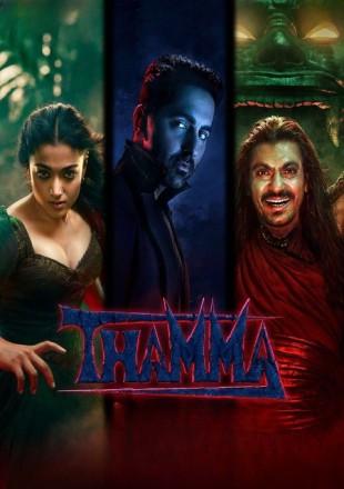Thamma