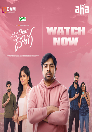 My Dear Donga 2024 WEB-DL Hindi Dubbed ORG Full Movie Download 1080p 720p 480p