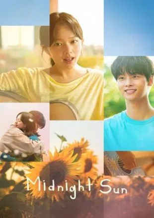 Midnight Sun 2025 Midnight Sun 2025