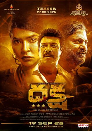 Daksha The Deadly Conspiracy 2025 WEB-DL UNCUT Hindi Dual Audio ORG Full Movie Download 1080p 720p 480p