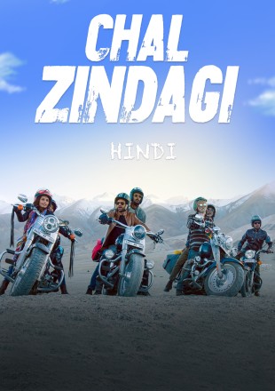Chal Zindagi 2023 Chal Zindagi 2023