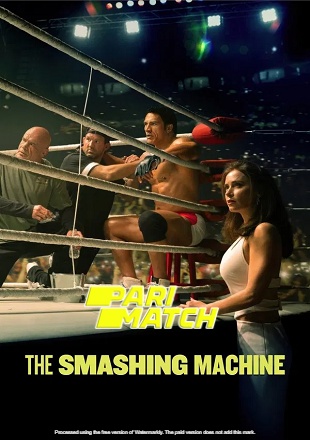 The Smashing Machine