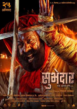 Subhedar 2023 WEB-DL Hindi Dual Audio ORG Full Movie Download 1080p 720p 480p