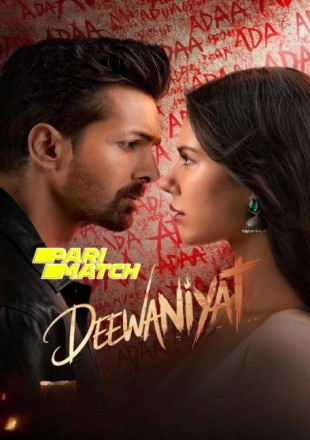 Ek Deewane Ki Deewaniyat