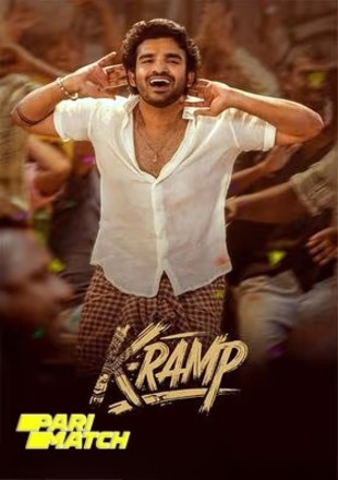 K-Ramp 2025 K-Ramp 2025